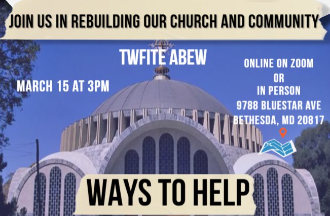 Flyer Image
